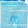 Powder for washing Seagull "fresh wind", manual washing, 2 kg