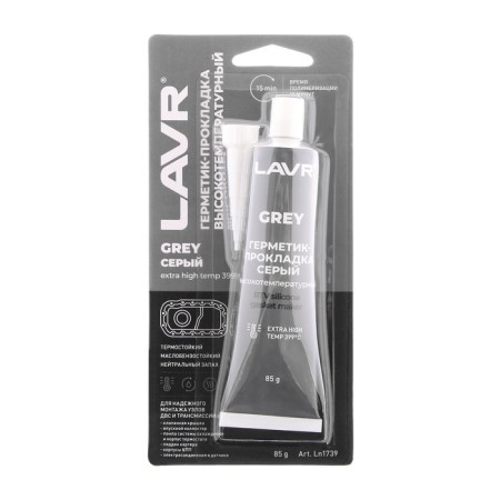 Grey Lavr RTV sealant, gray, high-temperature, silicone, 85 g, LN1739-6