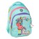 School backpack, 40 x 27 x 20 cm, Grizzly, ergonomic back, laptop department, turquoise