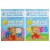 Full annual course from 2 to 3 years. 12 books with a cardboard tab. Denisova D.