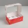 Capley box "Let it Snow", 17 x 25 x 10cm, New Year