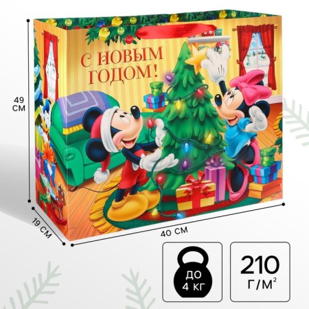 New Year. Gift package "Happy New Year!" 49x40x11 cm, Mickey Mouse