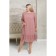 Female dress, size 62, pink color