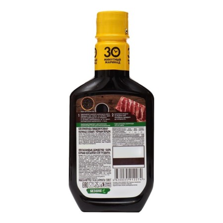 Soyeva marinade with black pepper, 300 ml-1