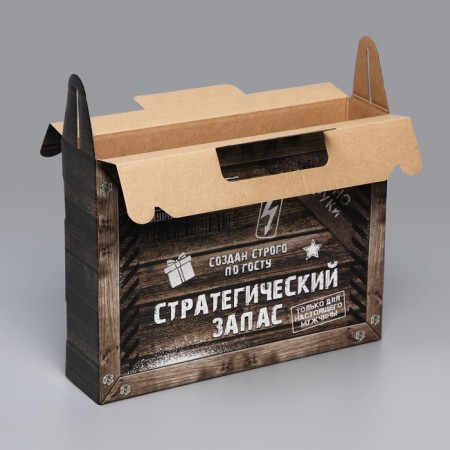 Gift folding box, packaging, “strategic stock”, 33.7 x 25.7 x 7.9 cm-2