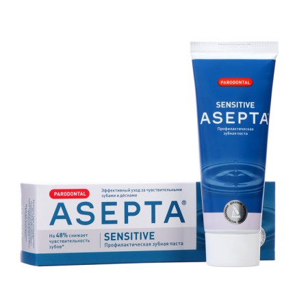 Aseptus toothpaste Sensitive, medical and preventive, 75 ml