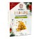 Lukum vanilla sticks with pistachio, 250 g