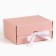 Gift folding box, packaging, "pink", 22 x 16.5 x 10 cm