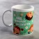 Mug "Our Favorite Educator", children, 320 ml