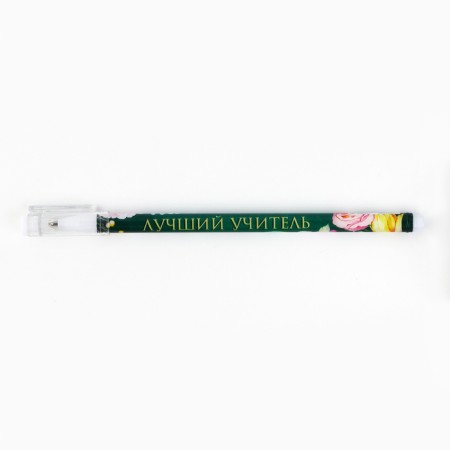 Plastic handle with cap "No. 1 teacher", ball, 0.5 mm, blue paste-4
