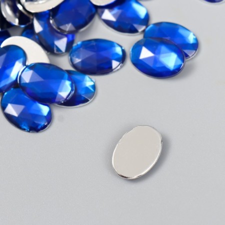 Decor for creativity Plastic "Rhil Obv. Bright blue" set of 150 pcs 1x1.4 cm-1
