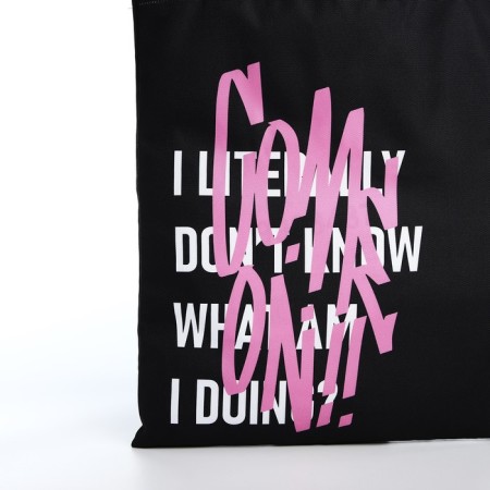 Bag Schoper Come on 35x0.5x40 cm, Department without lightning, without lining, black-3