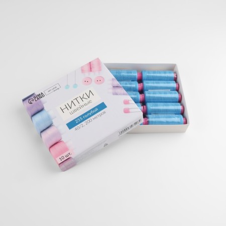 Threads 40/2, 200 m, blue color No. 255-2