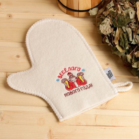 Mittens for a bath with silkography "Funny New Year!"-1