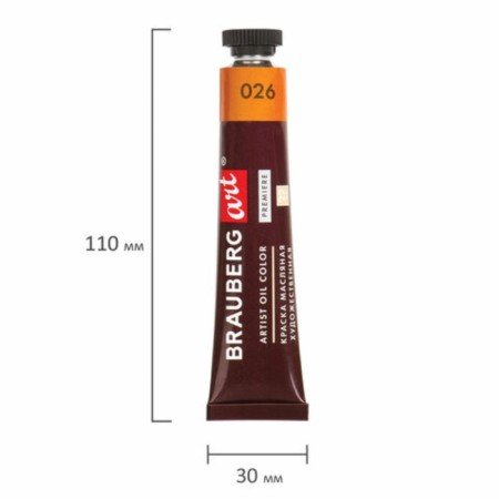 Oil art, set of 18 colors x 22 ml, Brauberg Art Premiere-2