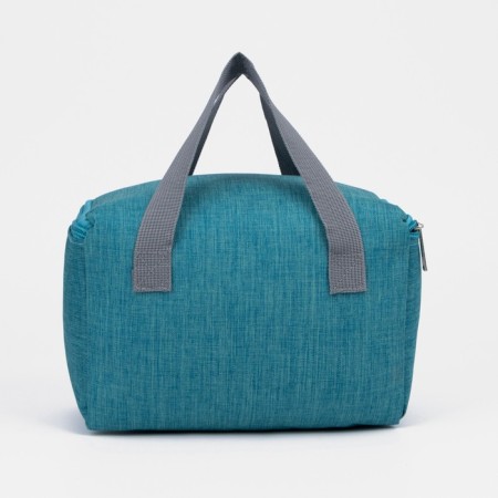 A thermal tower with a zipper 4.4 liters, the color is turquoise-1