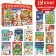 New Year's set "Letter-Lend", 12 books in a gift box + 2 gifts