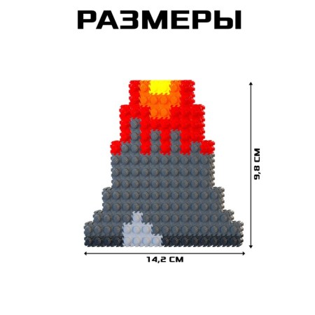 Mosaic designer "Pixi. Dinosaurus ", 480 parts-5