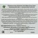 Elizavecca face cream with hyaluronic acid, 50 ml