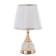Highlight lamp with backlight 58087/1 1x40W E27 gold 20x20x36 cm Risalux