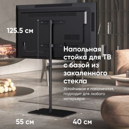 Star for TV ONKRON TS5065 Black 30 "-60" Max.41kg floor-3