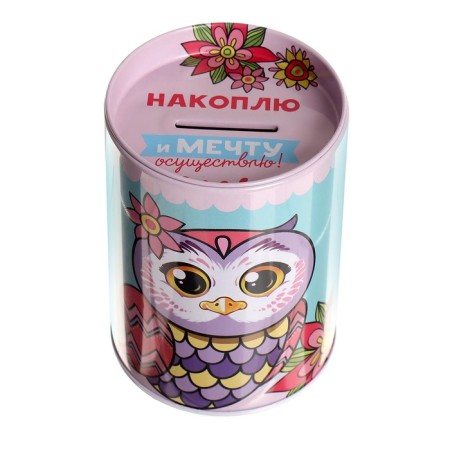 The piggy bank "I will save and make a dream"-3