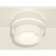 Ambrella Light Acrylic lamp, XS8412002, GX53 LED 12 W, white sand, white matte