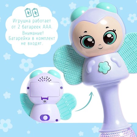 Musical toy "Cute baby", Russian voice acting, light, purple color-6