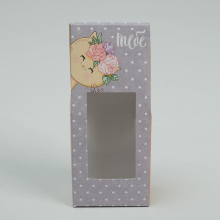 Folding box "You", 5.7 x 14.5 x 3.5 cm-1