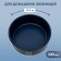 Ceramic bowl 300 ml, blue