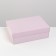 Gift folding box, packaging, "lavender", 21 x 15 x 7 cm