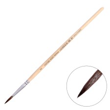 Squirrel Brush Round No. 2, handle tree