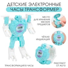 Watch of Electronic Children's Electronic Transformer, with a strap-designer, AG13, 10 x 14.5 cm 9426