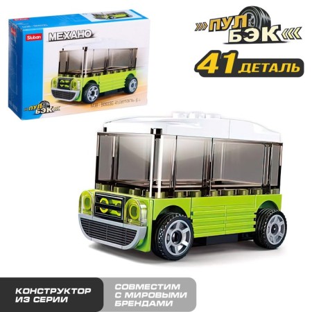 Designer inertial mechano "Bus", 41 parts