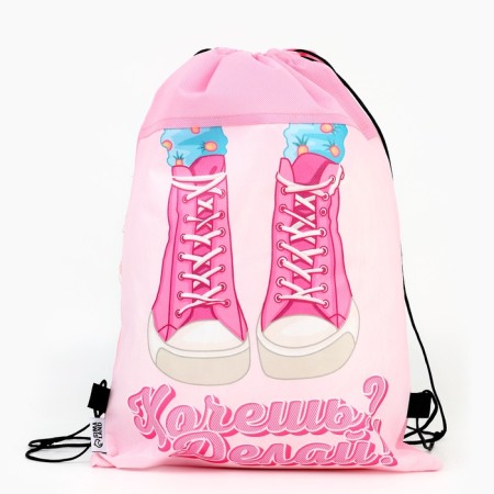 Back for shoes "Do you want?" Do it! " non -discharge canvas, size 30 x 40 cm-6
