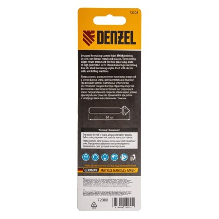 Senkovka cone Denzel under M8 72308, HSS, on metal, cylindrical shank, D = 16.5-4