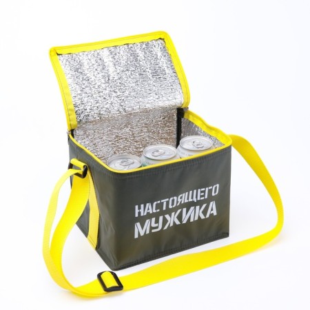 Thermosuma for beer, 8 liters, "inviolable marriage of a man", 22 x 18.5 cm-5
