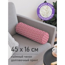 Pillow Roller 