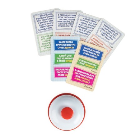 Board Game "First Call"-4