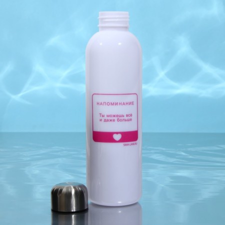 Water bottle "You can do everything", 700 ml-4