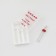 The needle for household sewing machines, double, for stretch tones, No. 75/4