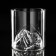 Glass "mountains", 300 ml, 8 × 9 cm