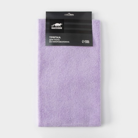 Raccoon rag, 220 g/m², 60 × 80 cm, microfiber, ultrasound, 2 pcs, lilac color-2