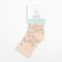 Children's socks kaftan "giraffe", size 18-20, beige color