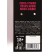Lollipop "Washing to skill", taste: Cola, 20 g. (18+)