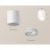 Ambrella Light Acrylic lamp, XS7722015, MR16 GU5.3 LED 10 watts, white sand, white matte
