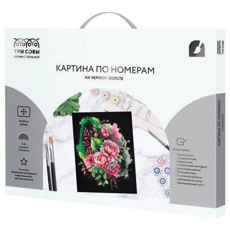 Picture on numbers on the black canvas "Pink Bouquet", 40 × 50 cm-1