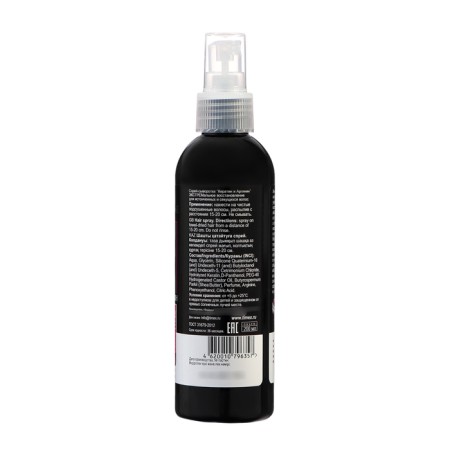SPRIE-STRUCTURE for hair Compliment, Keratik & Arginine, 200 ml-1