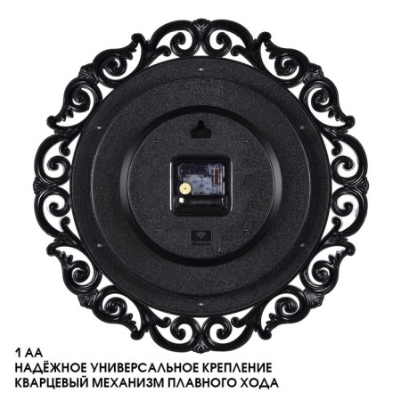 Watching clock, interior, silent, D-40.5 cm, black gold-2