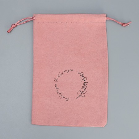 Bag Gift suede “Pink Feeling”, 16 x 24 cm +/- 1.5 cm-4